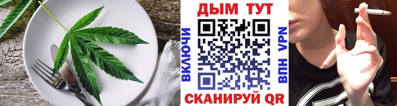 OMG зеркало  Наволоки  Canna-Cookies конопля 