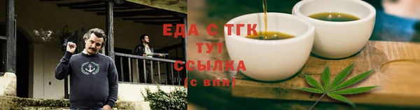 гашиш Алексеевка
