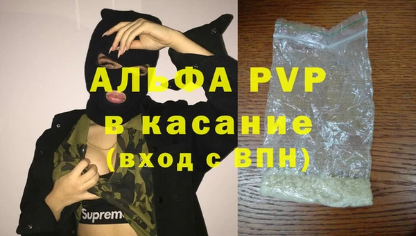 тгк Алзамай