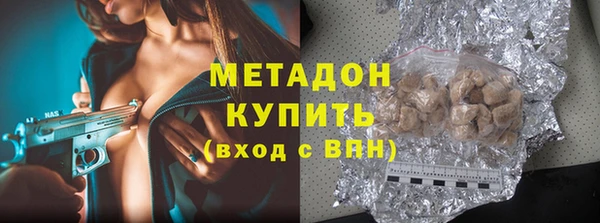 гашиш Алексеевка
