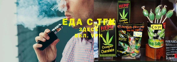 гашиш Алексеевка