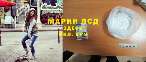тгк Алзамай