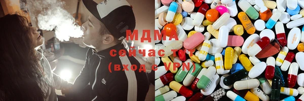 тгк Алзамай