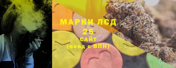 гашиш Алексеевка